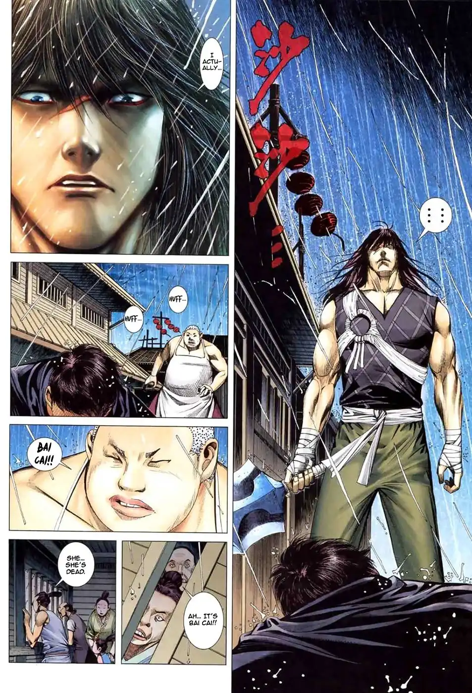 Feng Shen Ji Chapter 37 5